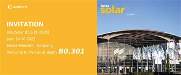 Únase a nosotros en Intersolar Europe 2023